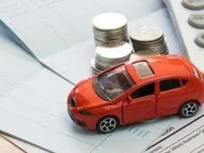 献县个人车辆抵押消费贷款肯定要知道的6个要点